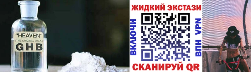 площадка официальный сайт  Болохово  БУТИРАТ BDO 