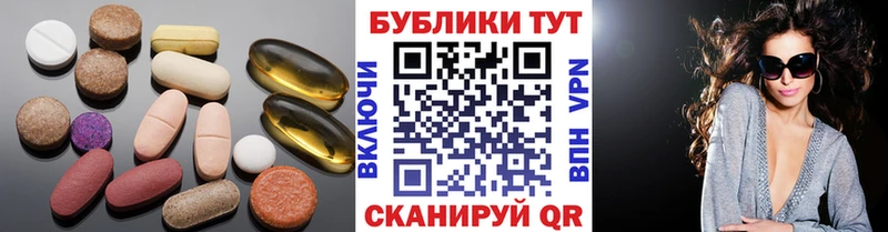 Экстази louis Vuitton  Болохово 