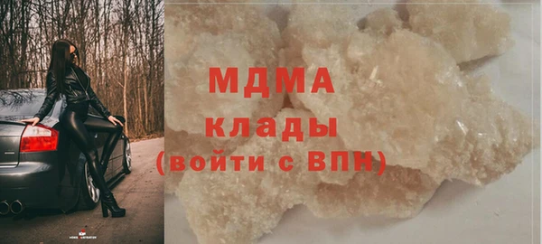 круглые Абдулино
