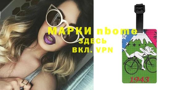 круглые Абдулино