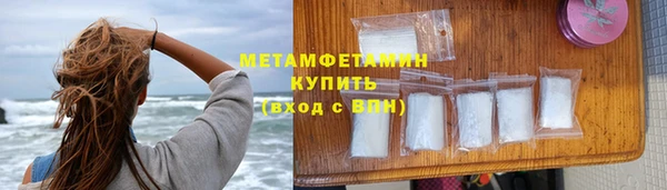 гидропоника Пестово