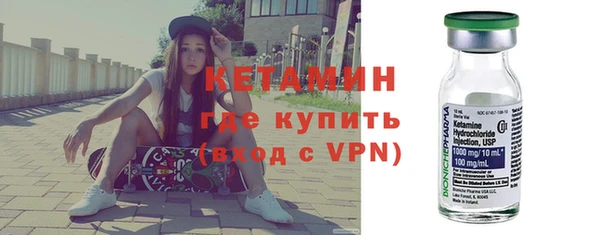 гидропоника Пестово