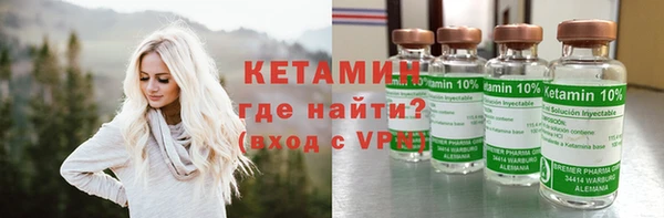 mdpv Абаза