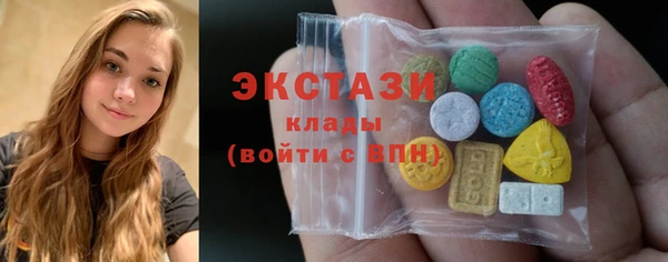 mdpv Абаза