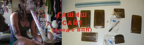 круглые Абдулино