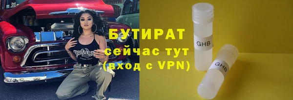 ешки Пересвет