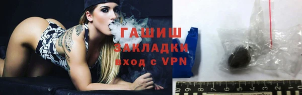 круглые Абдулино