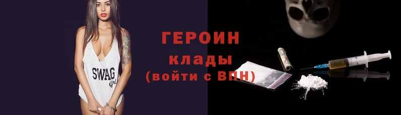 ешки Пересвет