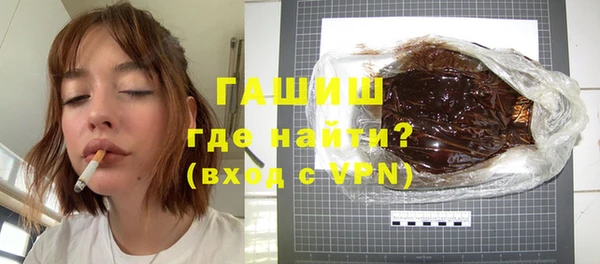 круглые Абдулино