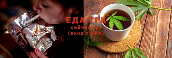 mdpv Абаза