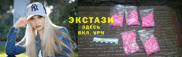 гидропоника Пестово