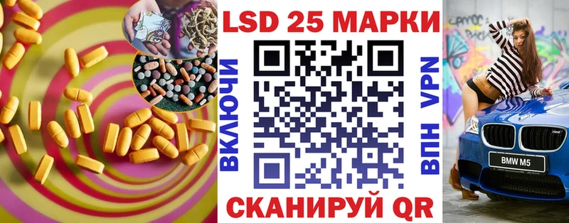 мориарти официальный сайт  Болохово  Лсд 25 экстази ecstasy  что такое  