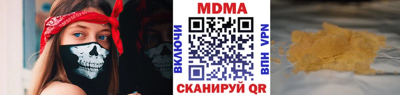 гидра зеркало  Болохово  МДМА VHQ 