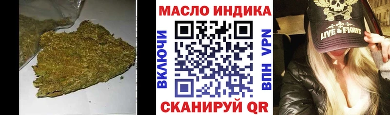 kraken   Болохово  Дистиллят ТГК концентрат  купить наркоту 